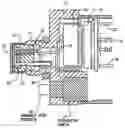 Fig. 01 - Transducer with integral switch for wireless electronics