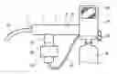 Fig. 01 - Adaptor means
