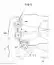 Fig. 09 - Actuator