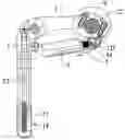 Fig. 01 - Handlebar adjusting device for bicycle