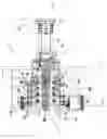 Fig. 08 - Material compaction apparatus