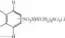 Fig. 124 - Ink jet and ink jet recording method