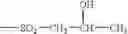 Fig. 24 - Ink jet and ink jet recording method
