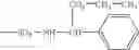 Fig. 45 - Ink jet and ink jet recording method
