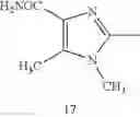 Fig. 113 - Water-soluble complex dye, recording fluid and recording method