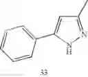Fig. 129 - Water-soluble complex dye, recording fluid and recording method