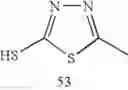 Fig. 149 - Water-soluble complex dye, recording fluid and recording method