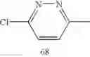 Fig. 164 - Water-soluble complex dye, recording fluid and recording method