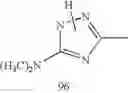 Fig. 192 - Water-soluble complex dye, recording fluid and recording method