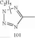 Fig. 197 - Water-soluble complex dye, recording fluid and recording method