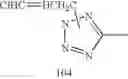 Fig. 200 - Water-soluble complex dye, recording fluid and recording method