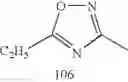 Fig. 202 - Water-soluble complex dye, recording fluid and recording method