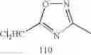 Fig. 206 - Water-soluble complex dye, recording fluid and recording method