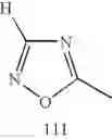 Fig. 207 - Water-soluble complex dye, recording fluid and recording method