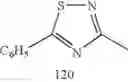 Fig. 216 - Water-soluble complex dye, recording fluid and recording method