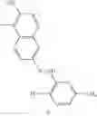 Fig. 227 - Water-soluble complex dye, recording fluid and recording method