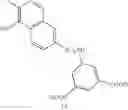 Fig. 235 - Water-soluble complex dye, recording fluid and recording method