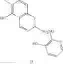 Fig. 239 - Water-soluble complex dye, recording fluid and recording method