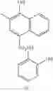 Fig. 263 - Water-soluble complex dye, recording fluid and recording method