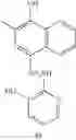Fig. 267 - Water-soluble complex dye, recording fluid and recording method