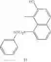 Fig. 273 - Water-soluble complex dye, recording fluid and recording method
