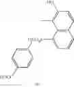 Fig. 274 - Water-soluble complex dye, recording fluid and recording method
