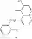 Fig. 276 - Water-soluble complex dye, recording fluid and recording method