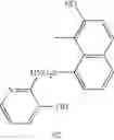 Fig. 280 - Water-soluble complex dye, recording fluid and recording method