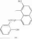 Fig. 287 - Water-soluble complex dye, recording fluid and recording method