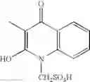 Fig. 31 - Water-soluble complex dye, recording fluid and recording method