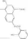 Fig. 339 - Water-soluble complex dye, recording fluid and recording method
