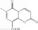 Fig. 35 - Water-soluble complex dye, recording fluid and recording method