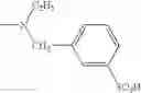 Fig. 366 - Water-soluble complex dye, recording fluid and recording method