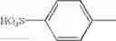 Fig. 372 - Water-soluble complex dye, recording fluid and recording method