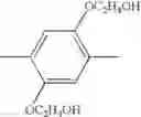 Fig. 425 - Water-soluble complex dye, recording fluid and recording method