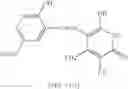 Fig. 461 - Water-soluble complex dye, recording fluid and recording method