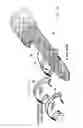 Fig. 07 - Gliding submersible transport system