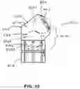 Fig. 13 - Multipurpose flow control device