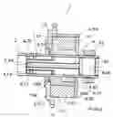 Fig. 04 - Camshaft adjuster for an internal combustion engine having hydraulic medium guides