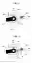 Fig. 09 - Fuel injection method of internal combustion engine, fuel injection valve of the same, and internal combustion engine