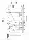 Fig. 05 - Internal combustion engine intake pressure detecting device