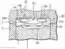 Fig. 01 - Combustion chamber structure in an internal combustion engine