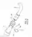 Fig. 05 - Cooking assembly with a retaining clip for coupling first and second tubes thereof