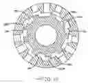 Fig. 08 - Power steering control valve