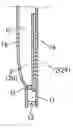 Fig. 01 - Mounting structure of an open/close valve in a sealed body