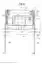 Fig. 05 - Laminate feeding in a card manufacturing device