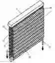 Fig. 01 - Curtain with a plurality of base units