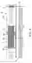 Fig. 04 - Cord winding device for a blind