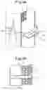 Fig. 04 - Heat exchanger