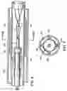 Fig. 07 - Oil and gas well alloy squeezing method and apparatus